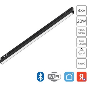 Трековая система минимализм Arte Lamp EXPERT A5743PL-1BK