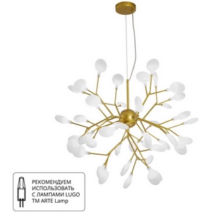 Подвесная люстра Arte Lamp Candy A7274SP-45GO лепестки