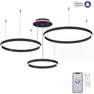 Подвесная люстра WiFi с пультом LED Citilux Дуэт Смарт CL719A701 (Умный дом, Алиса)