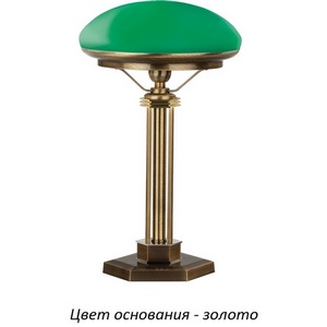 Настольная лампа Kutek Decor DEC-LG-1(Z)GR