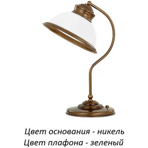 Настольная лампа Kutek Lido LID-LG-1(N)GR